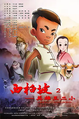 青青草综合网